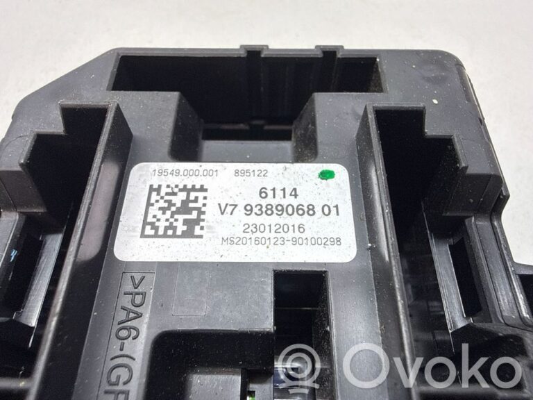 4d47a2d551337d5b3b6e6ca73b7448d4-2a4112b58a5cbac36e0a3ab0c94c06d9_fuse_box_set