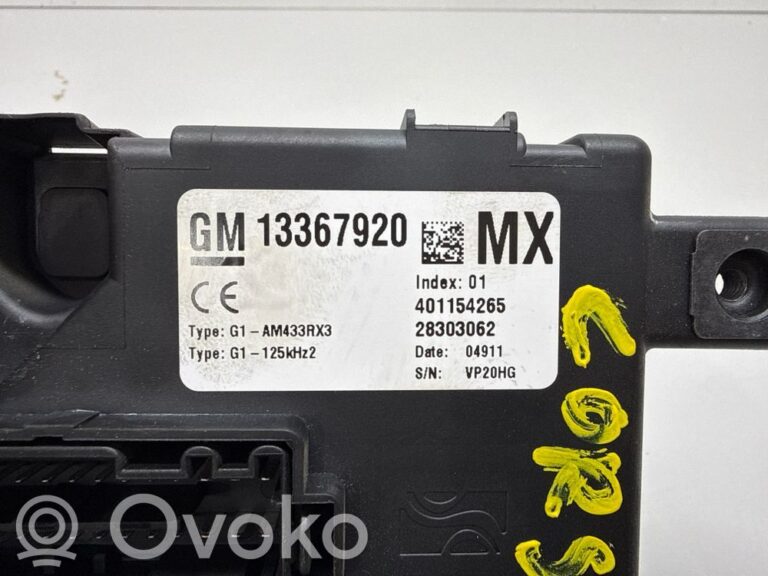 4dd300dad2f4ee5388e1add2ba30e328-d8f5236386a75cec227c849d5b24fcaf_fuse_module