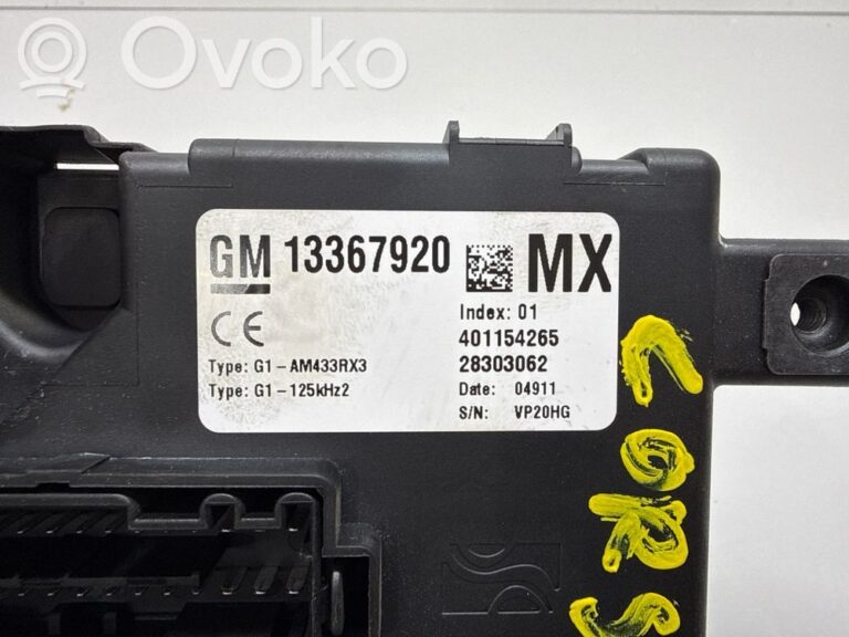 4dd300dad2f4ee5388e1add2ba30e328-d8f5236386a75cec227c849d5b24fcaf_fuse_module