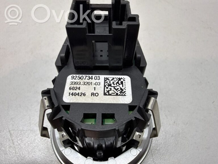 4de35f1dd5614a10d36f654910bfde49-9294bb496c7f86f2b75b5969dd2f6a71_engine_start_stop_button_switch