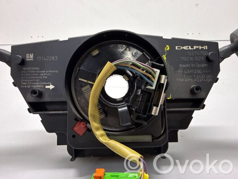 4e30e42213b54eeb59ccae5fc0632cb6-d1ecf55e5bda4ba3d5b13d9b228c1b4c_wiper_turn_signal_indicator_stalk_switch