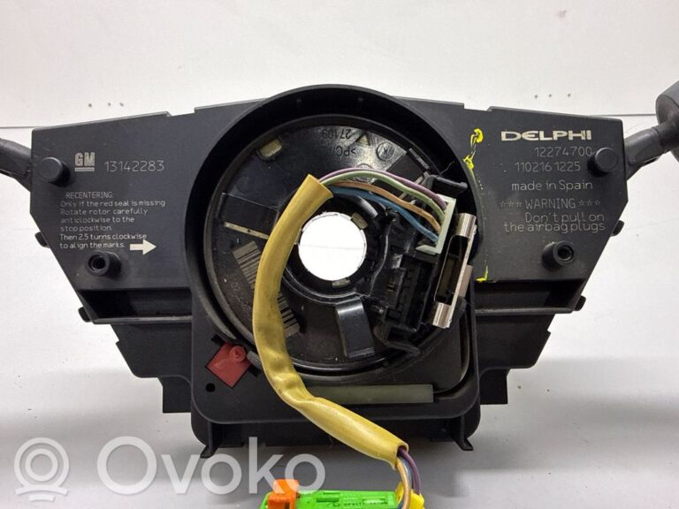 4e30e42213b54eeb59ccae5fc0632cb6-d1ecf55e5bda4ba3d5b13d9b228c1b4c_wiper_turn_signal_indicator_stalk_switch