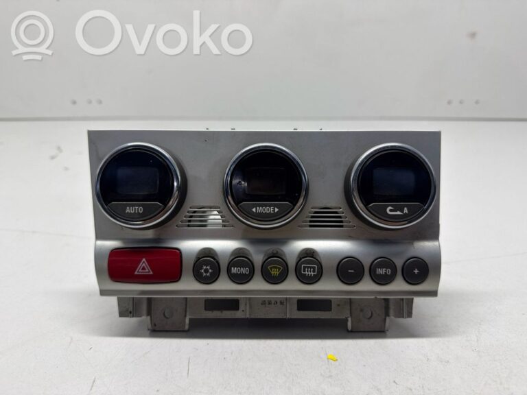 4f6d86c8ac7e5e993c6e11b47e4356e8-0bd042d24a5b5b66e54171d797e697f7_climate_control_unit