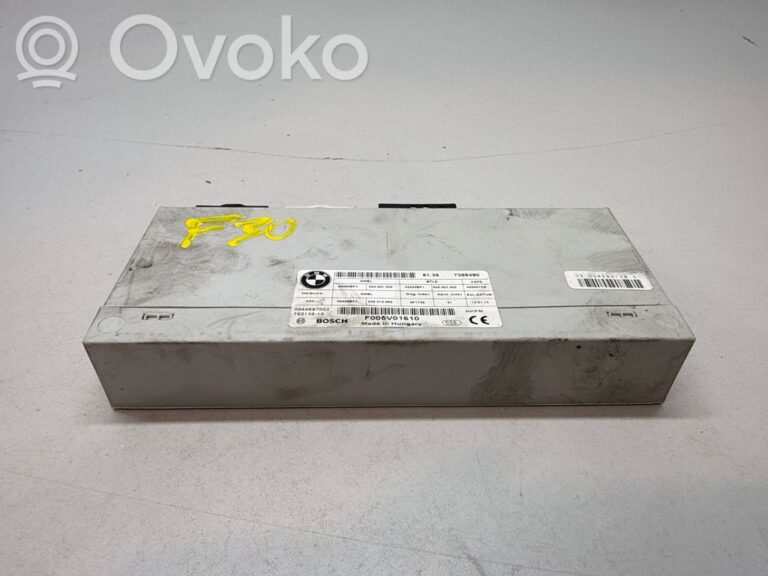 5165e27f8386cfd5286e023c4d4f3d6c-fbdecee6cb86ce4ffbb888c0b8c62c2d_tailgate_trunk_control_unit_module
