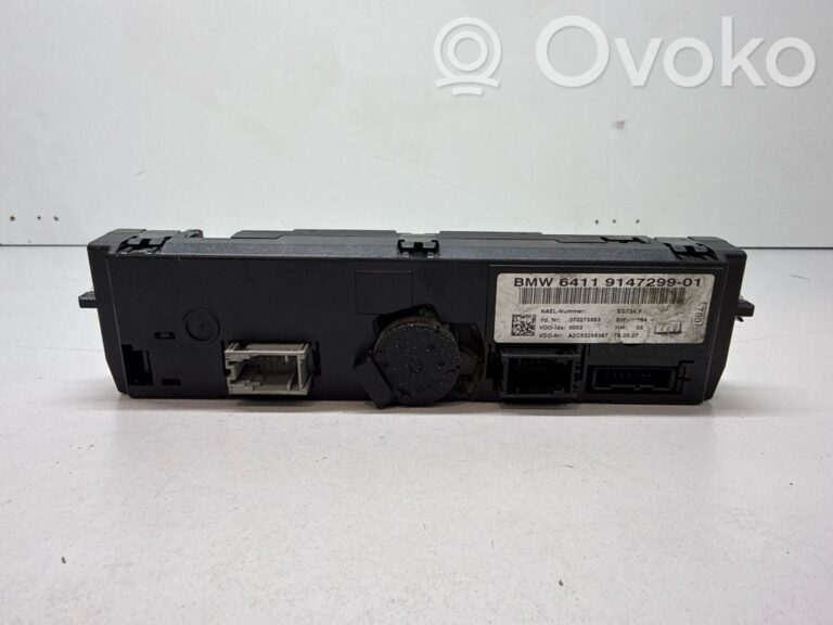 5303eb017d3e2aebfbfdd5abf006fead-756c1e29d5c980ad43779bdcdf7bae31_climate_control_unit