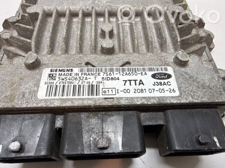 5498a07180ed51549aa8f6f545010484-199823f93b26cf1007f7283e76a9f10b_engine_control_unit_module