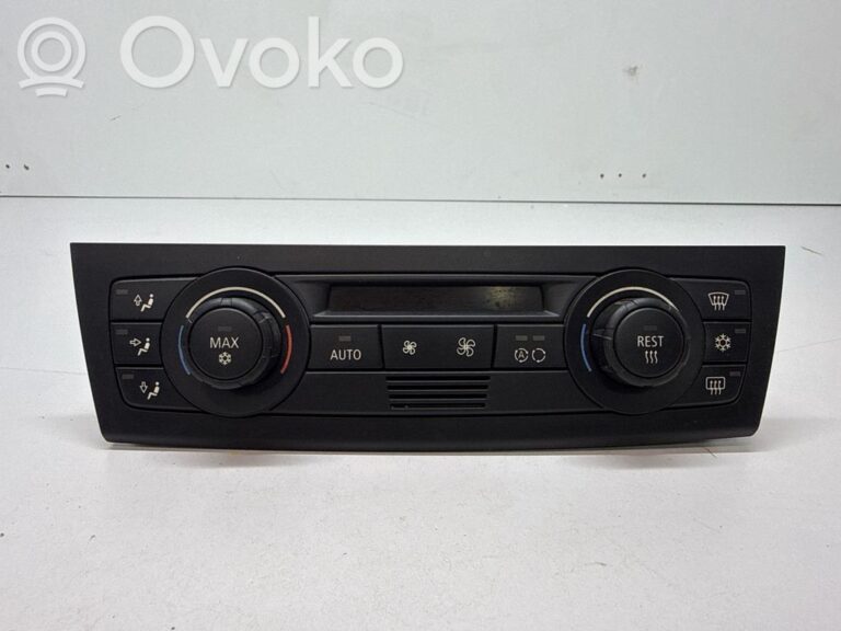 54ede9c9fa9603fd177da83d913c67d9-0c38b9405c5d32437a7ede04645e445e_climate_control_unit