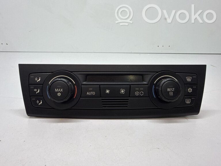 54ede9c9fa9603fd177da83d913c67d9-0c38b9405c5d32437a7ede04645e445e_climate_control_unit