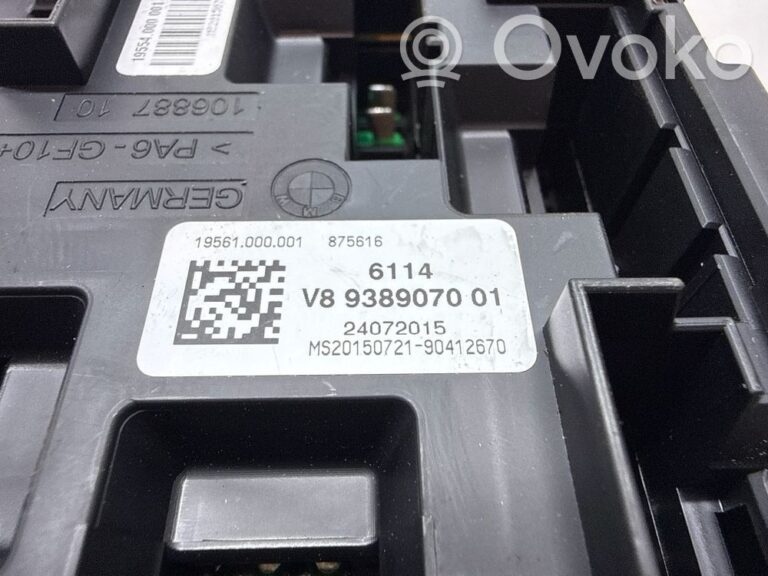 550947f3e80f1e4bea87083188830a8f-3835ce7ea9789f8e4191c3f1a36945b3_fuse_module