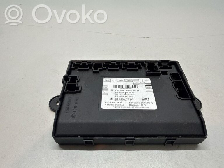 550a091ed81f1009bbb415b8abcf984f-4be95e1fbf19afa0d34dc1a46e80ee90_door_control_unit_module