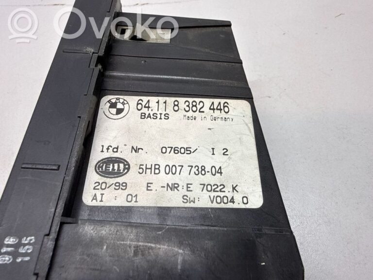 556aad5fa6ee113ef1c543bee19b062e-b286fd5a6fe17c2e19ce29b5842c20c7_climate_control_unit