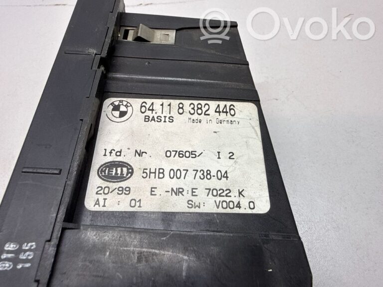 556aad5fa6ee113ef1c543bee19b062e-b286fd5a6fe17c2e19ce29b5842c20c7_climate_control_unit