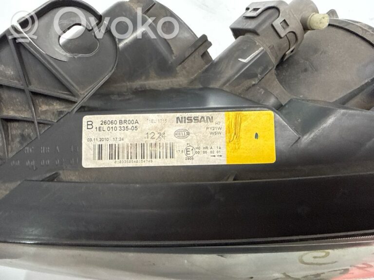 56590f0a7f23007785527c6b89b27f57-d4a469955ab674b39ee6acc2192d90af_headlight_headlamp