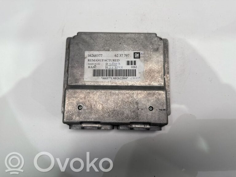 56a38491f72792db5fe834fb77cbda56-52e4316d4a719844fa6255587d381aeb_calculateur_moteur_ecu