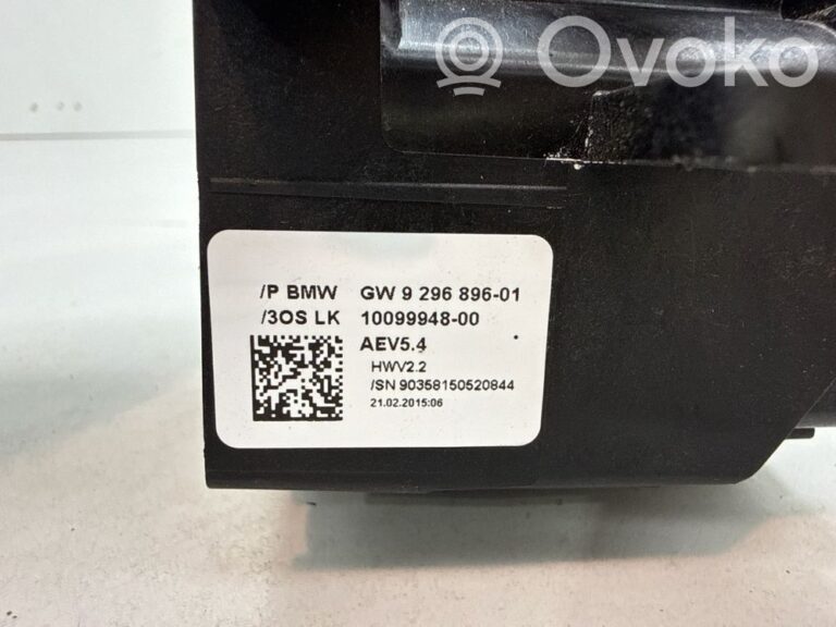 56eeac8f74a5bda5d305411505e76996-ebe01e53be9623c8703941475a08221a_gear_shifter_selector