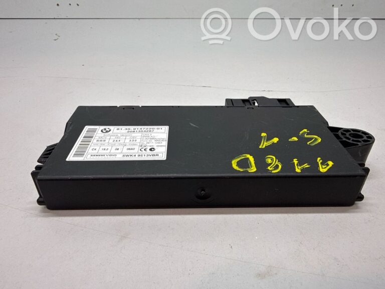 58379b7ccf56a1775e220a0ad193e62b-130f3719e080035e1010008eab9c6932_cas_control_unit_module