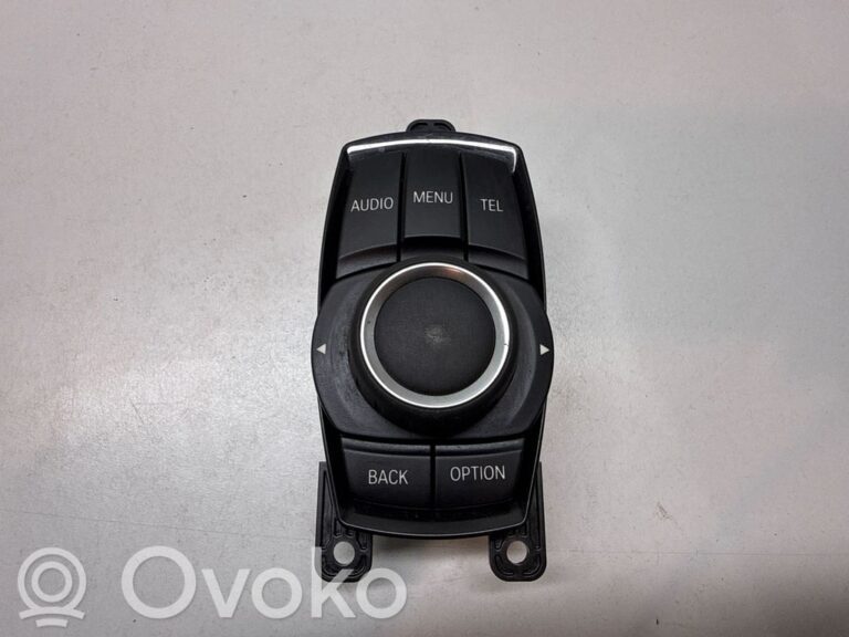 58afa8134bb3807f54f50adbfafad0a4-6e85e6e750901869d6724f99bcffbae1_head_unit_multimedia_control