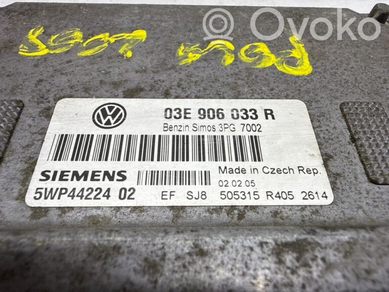 59892ea25ad6966c16f68a621595c0fb-1e25aa917c4269d2ff755e4a9d20a876_engine_control_unit_module