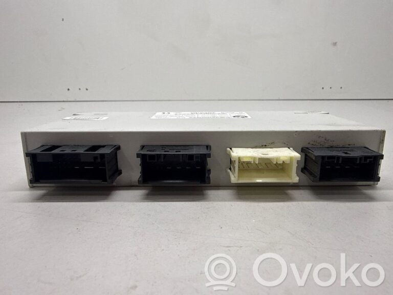 599fc0356871c6800a302a0d7cdfc744-3ec65b7bb54669d19dfd33f3d150ef31_tailgate_trunk_control_unit_module