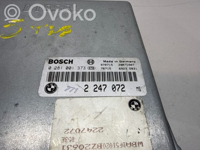 5c89ca8ded6143b75605cffe7be6b6fd-5883abfd33b3f7d3551ba1c8d9b6b460_engine_control_unit_module