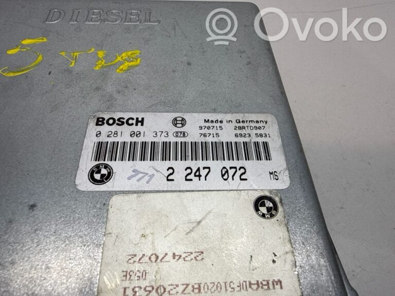 5c89ca8ded6143b75605cffe7be6b6fd-5883abfd33b3f7d3551ba1c8d9b6b460_engine_control_unit_module