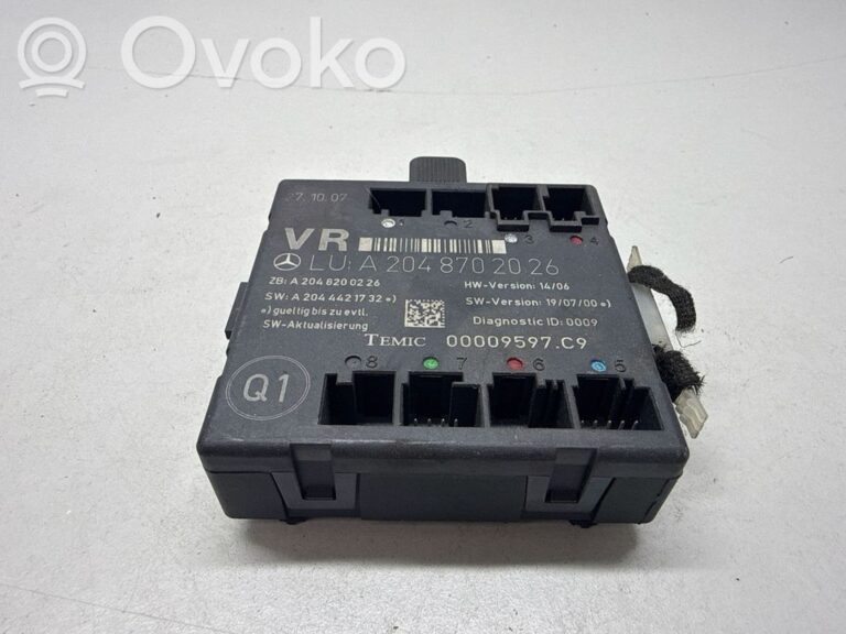 5d66f4e485d8effe0c79c3923a1e036a-70a50a0399a621de5531808b89b28de8_door_control_unit_module