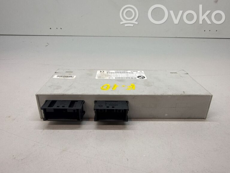 62e3ed39150701b1eb989d41ea3e170f-04744f3273df825f0595510ecd4a9ffb_tailgate_trunk_control_unit_module