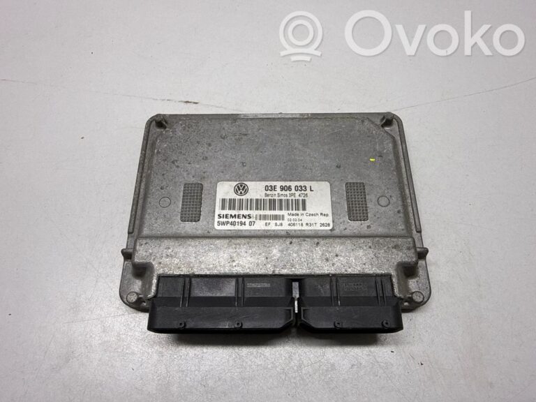 64d5214d786ad57cf872e6c24f5d7924-d984c17185b6f6b553836b6e6e7e7ee6_engine_control_unit_module