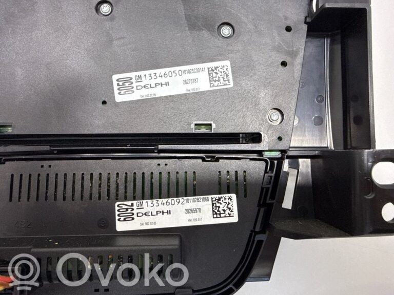 650e8df890a6033bbf4cc3105fc78904-80330b92197992590fb7896aec32b573_head_unit_multimedia_control