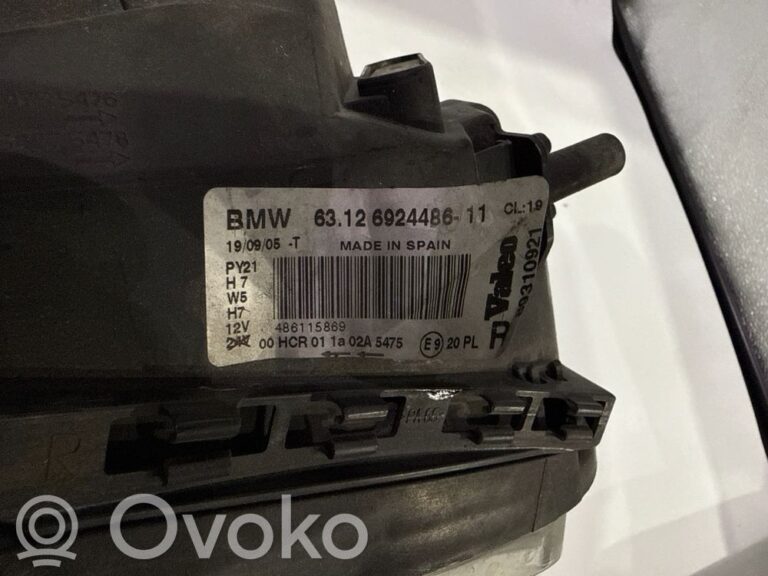 651d7ae76413343119dc7c61db5e0bed-73669bf635386439e7a60da5b4e0fbc9_headlight_headlamp