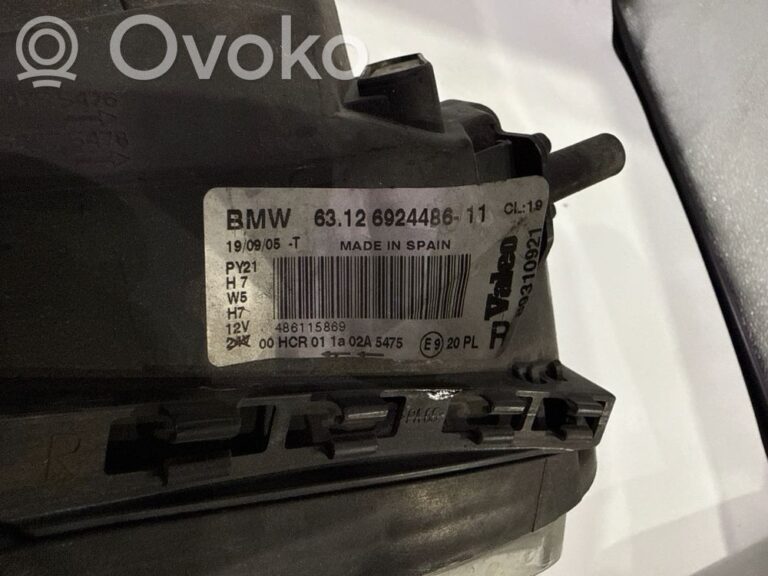 651d7ae76413343119dc7c61db5e0bed-73669bf635386439e7a60da5b4e0fbc9_headlight_headlamp