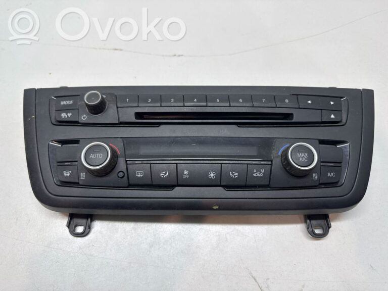 658607b89190254529ebeab568a5ef76-65c5cbd05fc373e633c0d3478c8f68b0_climate_control_unit