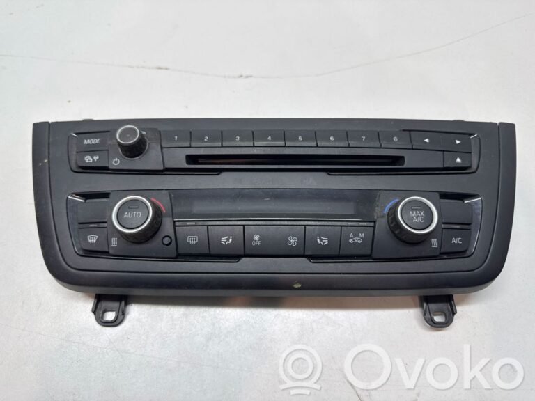 658607b89190254529ebeab568a5ef76-65c5cbd05fc373e633c0d3478c8f68b0_climate_control_unit