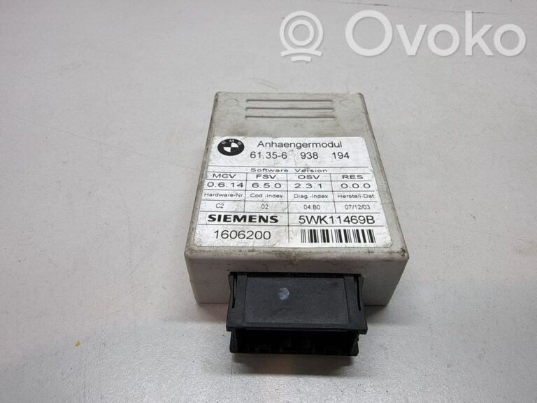 674201422fbf7a914ef7a021be2ad819-2f053ee937090c360bc550d849a3901a_tow_bar_trailer_control_unit_module