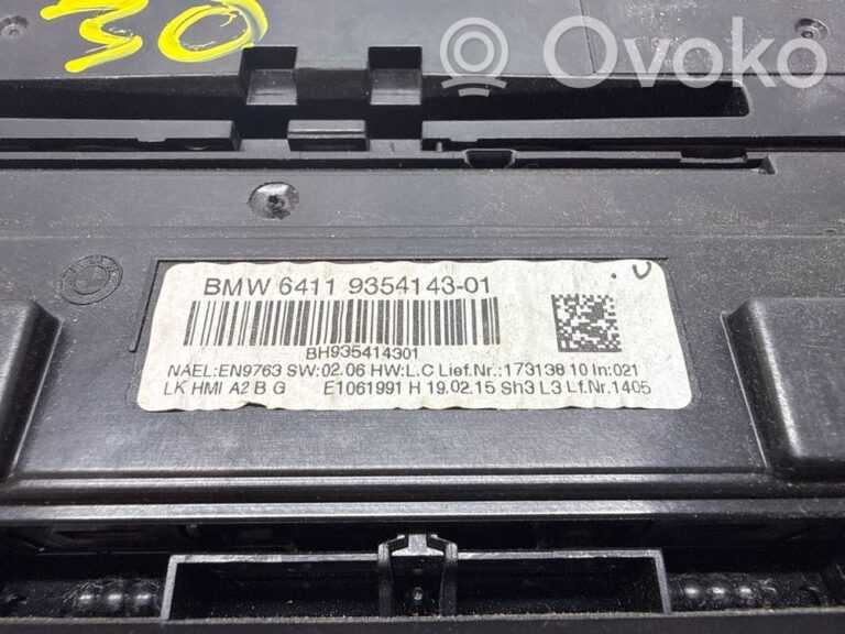 68b1937a46f351d3c0b93109b0425ec5-f8eaed9c67136136c8adfb38b5aca41e_climate_control_unit