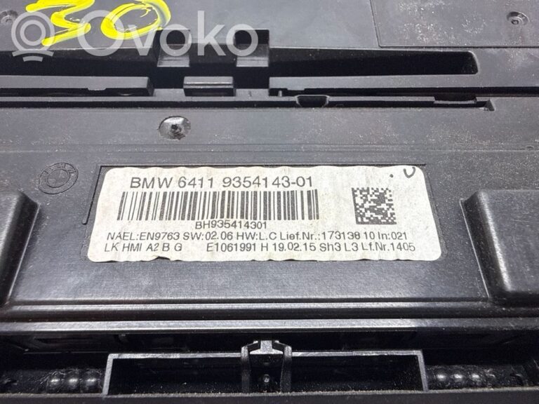 68b1937a46f351d3c0b93109b0425ec5-f8eaed9c67136136c8adfb38b5aca41e_climate_control_unit