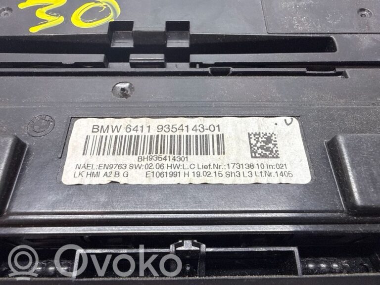 68b1937a46f351d3c0b93109b0425ec5-f8eaed9c67136136c8adfb38b5aca41e_climate_control_unit