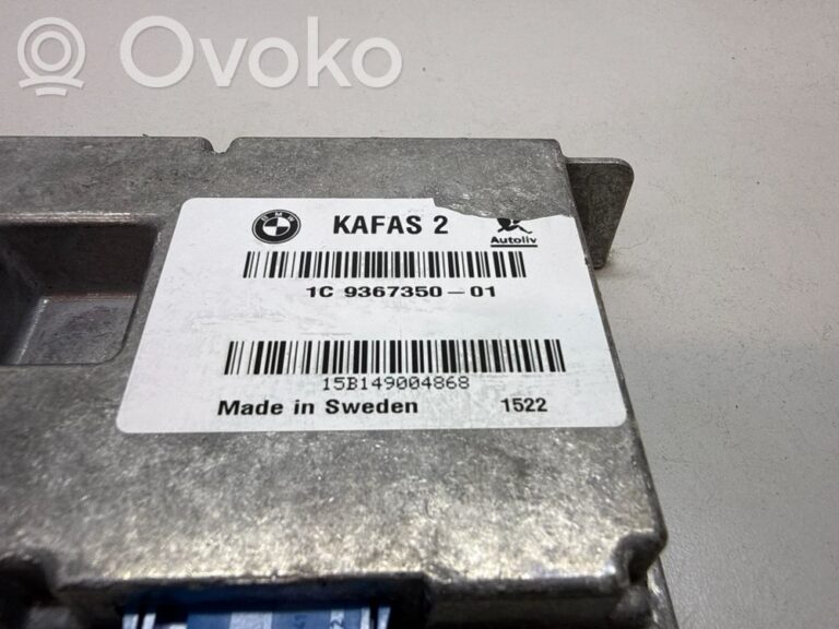 6a4524ae826cbb60dd35d60f06a6be14-3ba8b12e000b2ce06d65eea1e115278d_camera_control_unit_module