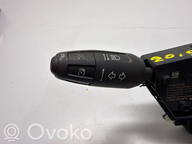 6a6187a4dbe05ec76799debb9ffe5eea-46525dd0116da00303d72fe24a5eeef8_wiper_turn_signal_indicator_stalk_switch