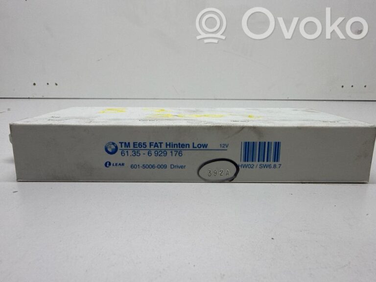 6bebab080d8309cbb190913a057c92f3-3da7756960f9562ed90adf8c052d9237_door_control_unit_module