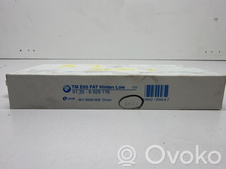 6bebab080d8309cbb190913a057c92f3-3da7756960f9562ed90adf8c052d9237_door_control_unit_module