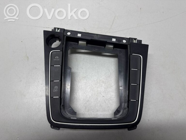 6c9f09c793c5b5889c1661bc91186e87-4660d42562029b4220c18040f21d1e69_center_console
