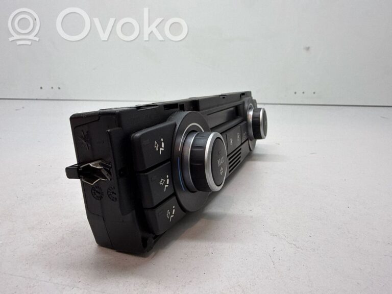 6da9df2a5f332ebb7f187ba03c969a09-ffac6f0407a52cbcffc52fe11e2cb39e_climate_control_unit