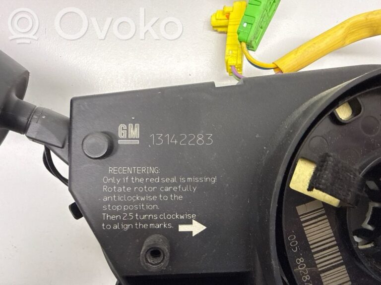 720ed57b3d381137a0feecd8ef0f46c8-b9f3e7e47c5caf79d51743404865407c_wiper_turn_signal_indicator_stalk_switch