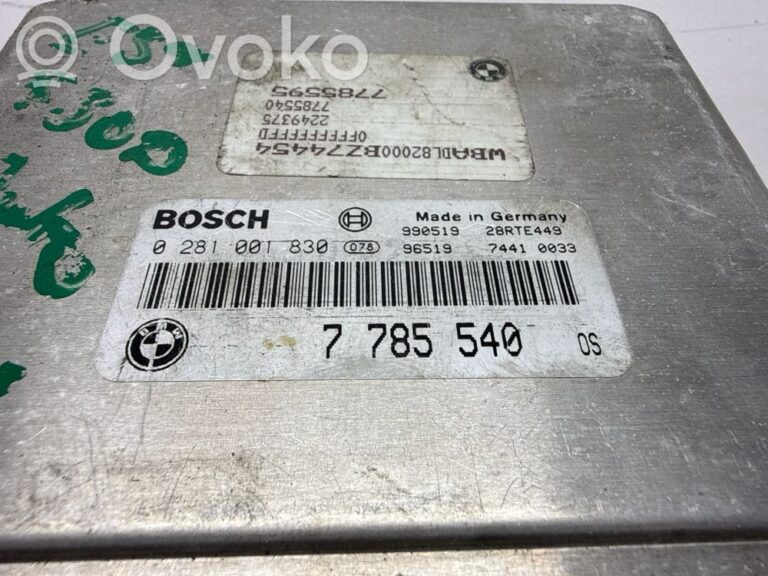 725d02dee80f66721f8bb068ad0f8841-d6c6b81abb0c3b4581bc4c373ca25bf0_engine_control_unit_module