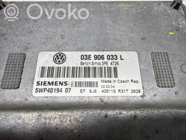 73a78db00eb12a8bf72839c207b995c1-7c2dab7e17d2ba1031a56f20e194a138_engine_control_unit_module