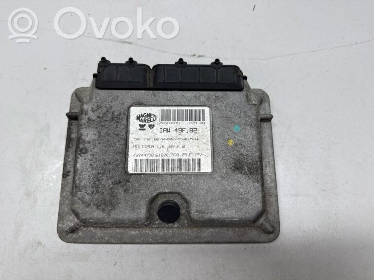 75af392700656d9d8cdcc4c090e9328d-f89212d9faa65ebf76e5e4374912322b_engine_control_unit_module