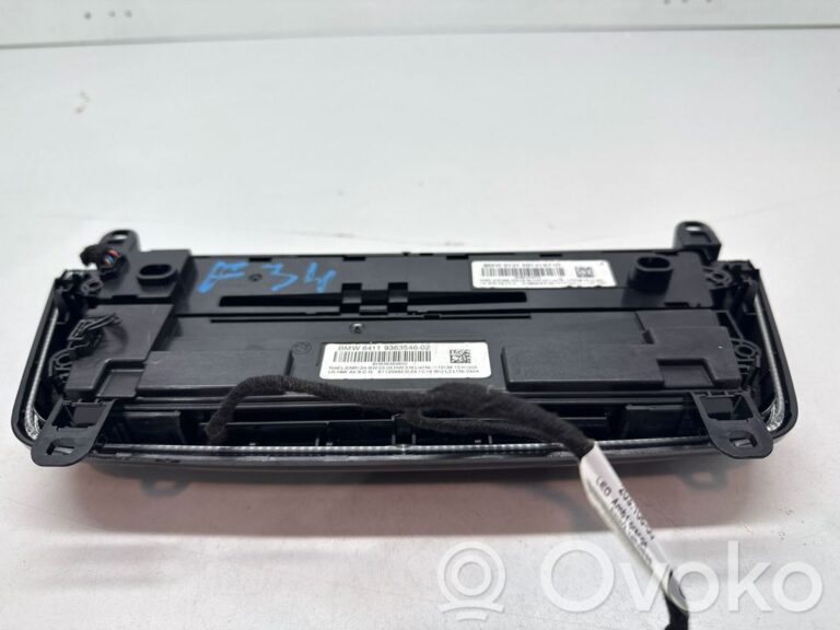 7612ee4e91a7170d6023ca9c0c56ee9e-3694c7eb22926752661f1ba785686557_climate_control_unit