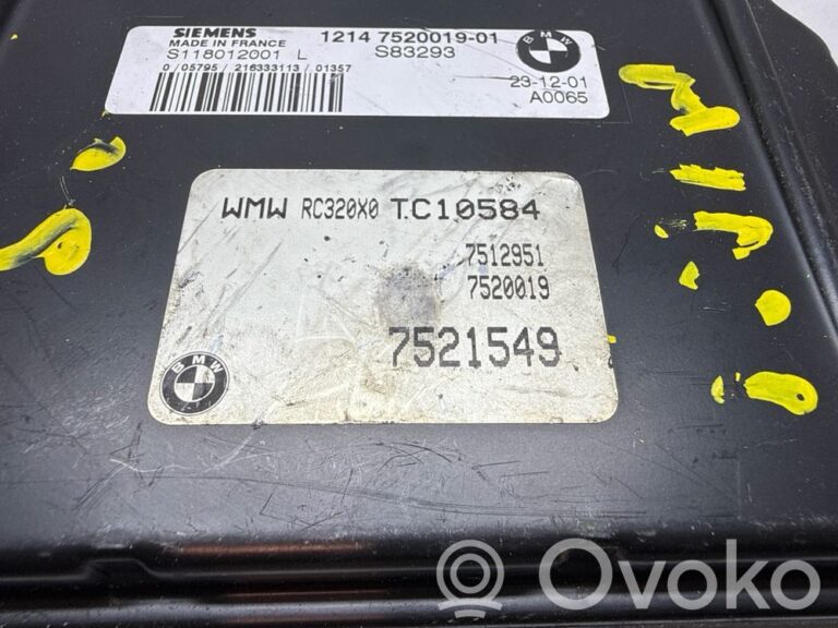 78807061ae95ae63e7e9dc0723901afd-0e6b3108d16c0e501fcf6375a2303f97_engine_control_unit_module