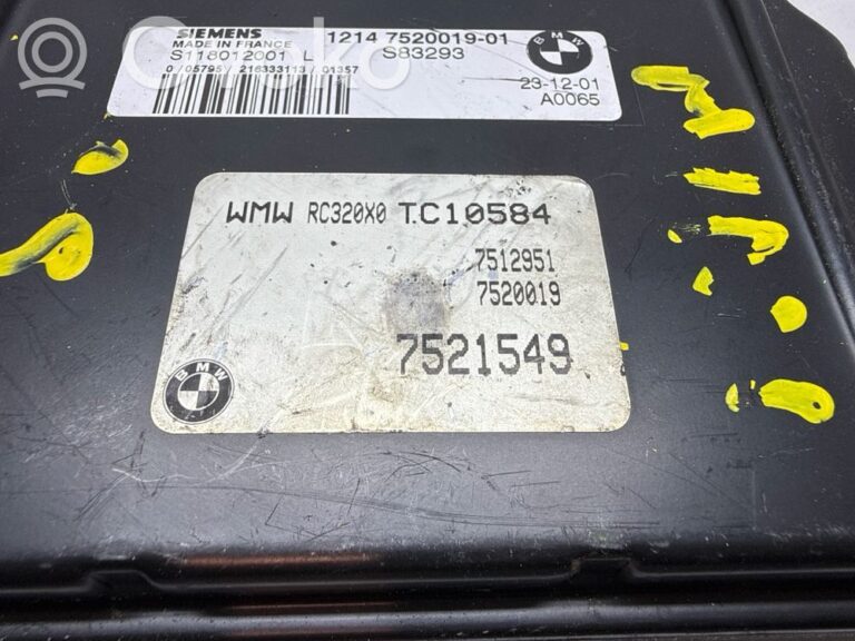 78807061ae95ae63e7e9dc0723901afd-0e6b3108d16c0e501fcf6375a2303f97_engine_control_unit_module